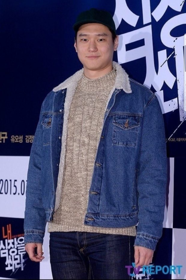 Go Kyung Pyo