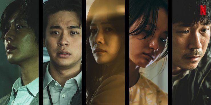 Reasons to look out for Yoo Ah In and Kim Hyun Joo’s thriller series “Hellbound”