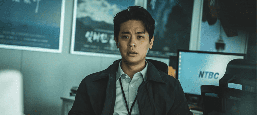 Reasons to look out for Yoo Ah In and Kim Hyun Joo’s thriller series “Hellbound”
