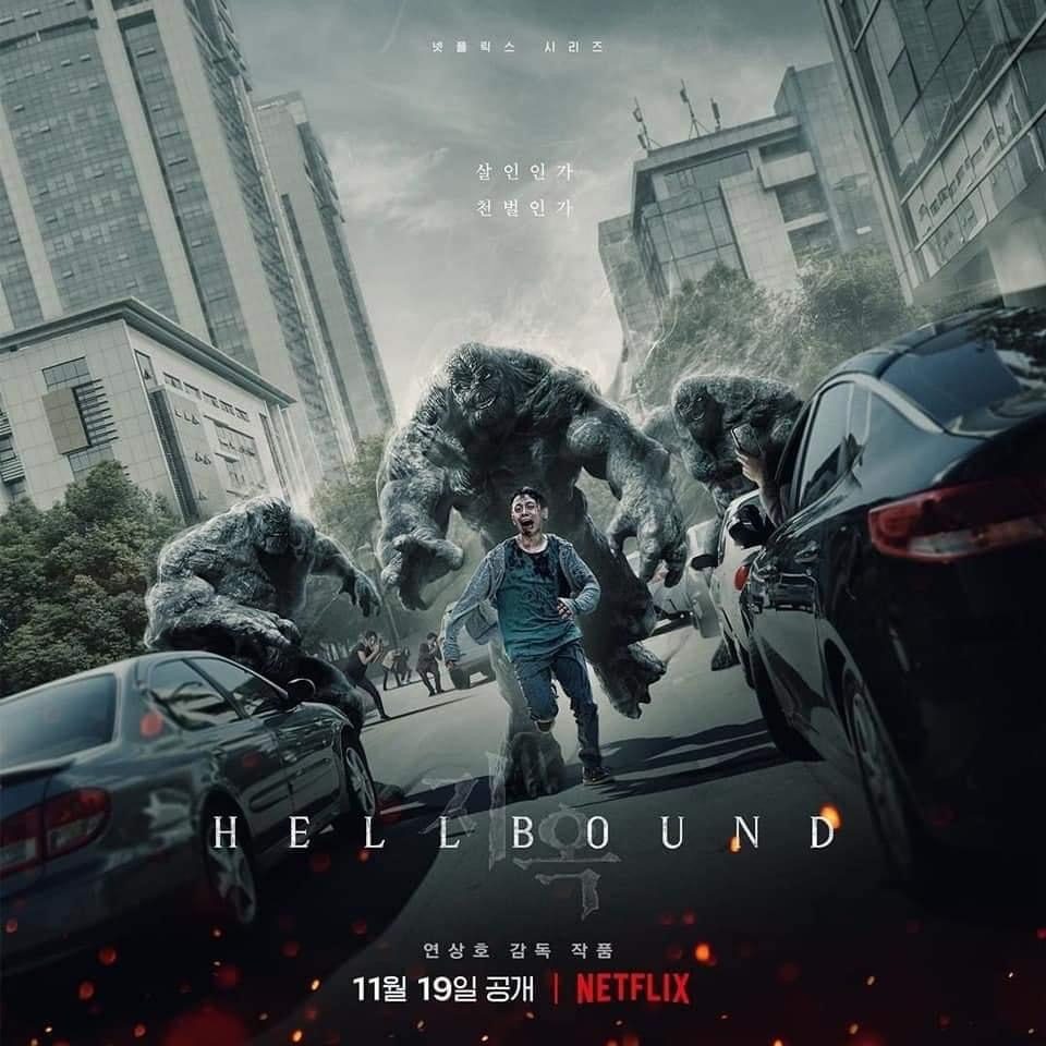 Reasons to look out for Yoo Ah In and Kim Hyun Joo’s thriller series “Hellbound”