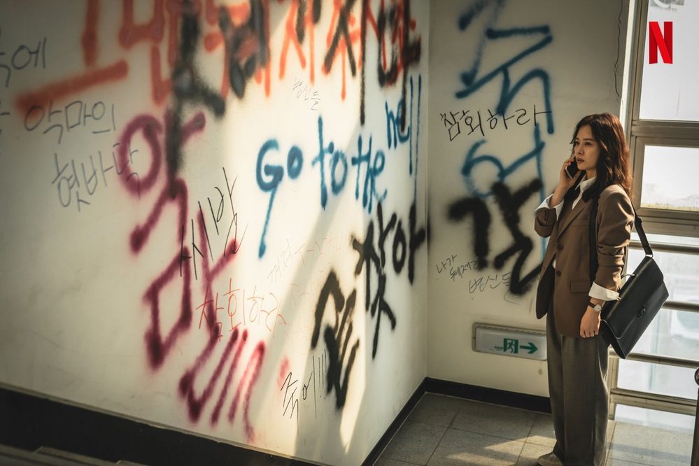 Reasons to look out for Yoo Ah In and Kim Hyun Joo’s thriller series “Hellbound”