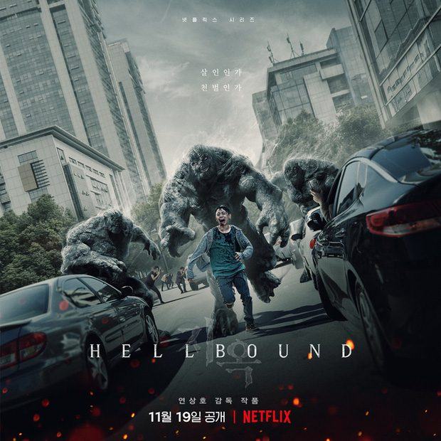 hellbound