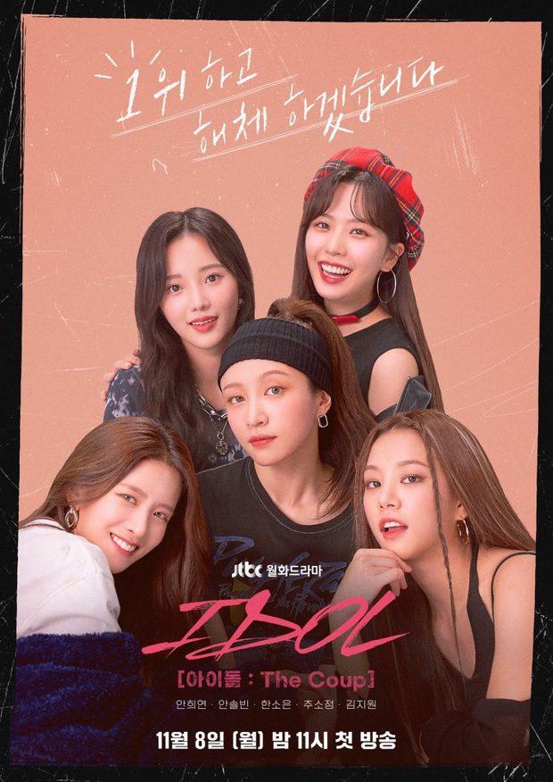 November K-Drama