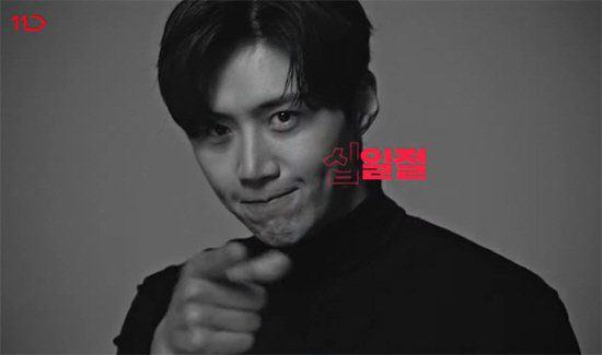 kim seon ho