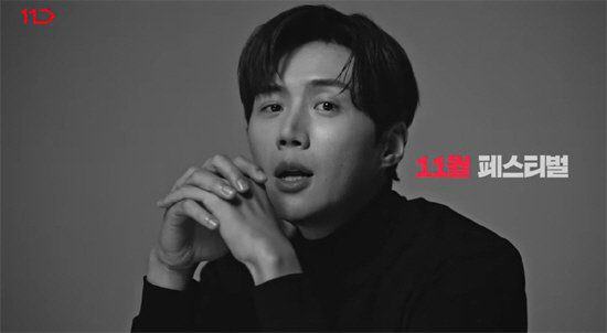 Kim Seon-ho's advertisements for large corporations revived on the occasion of Nov 11