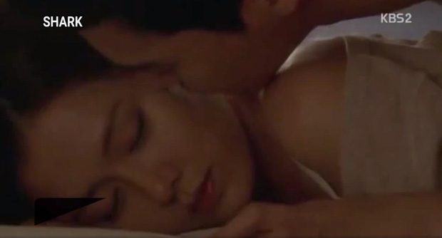 Son Ye Jin