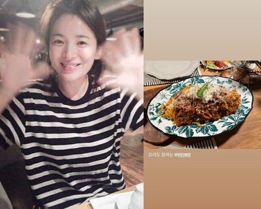 Song Hye-kyo shared her Halloween moments with actress Ki Eun-se