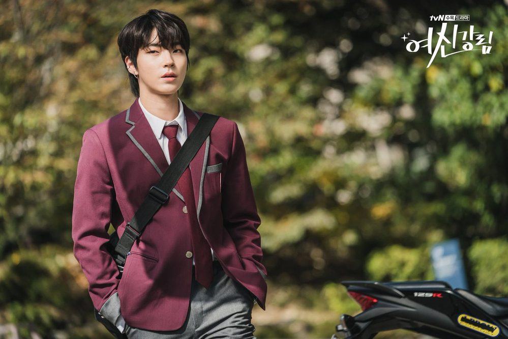Princess Hours