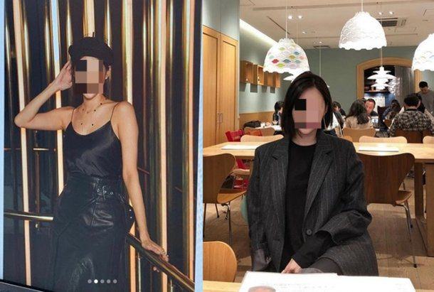 Actor Kim Seon-ho’s ex-girlfriend influencer A (TenAsia Beauty's official Instagram capture)