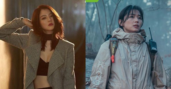 han so hee jeon ji hyun