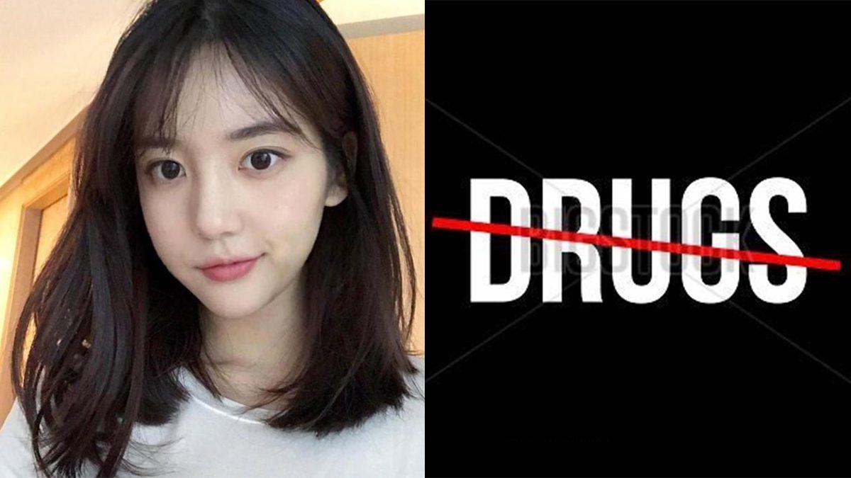 han seo hee