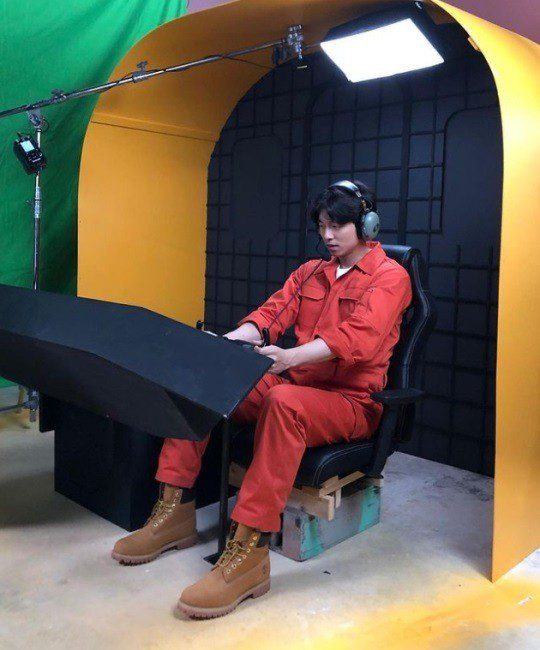 Gong Yoo
