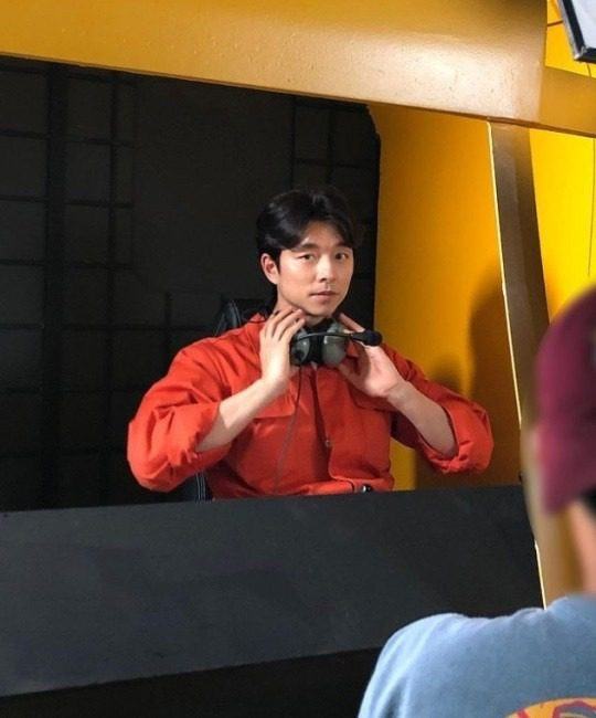 Gong Yoo