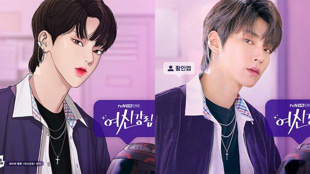 9 K-drama male leads who look like they came right out of webtoon: Cha Eun Woo was perfectly cast, Park Seo Joon went viral among men