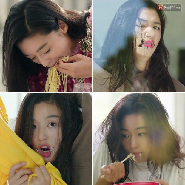 Jeon Ji Hyun