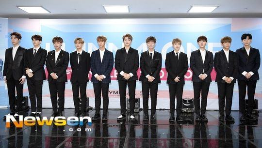 wanna one