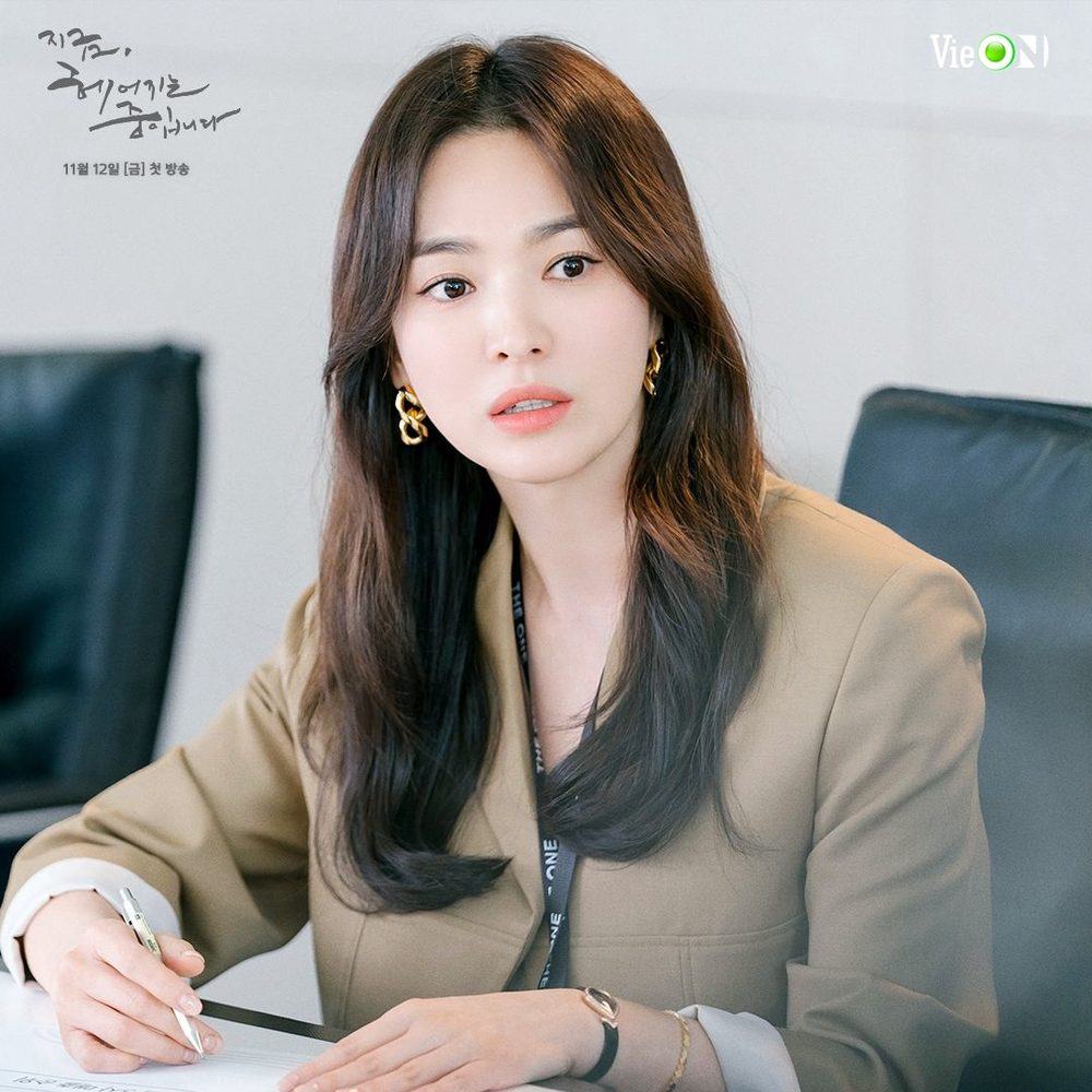 Song Hye-kyo’s fashion items in “Now We’re Breaking Up” got sold out
