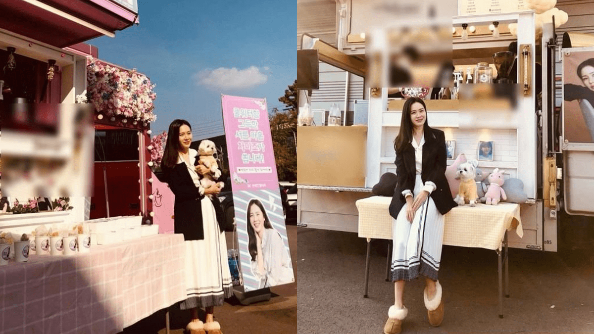 hyunbin son ye jin