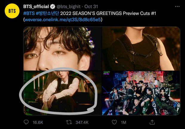 On the contrary, Jin is not present in the released photos
