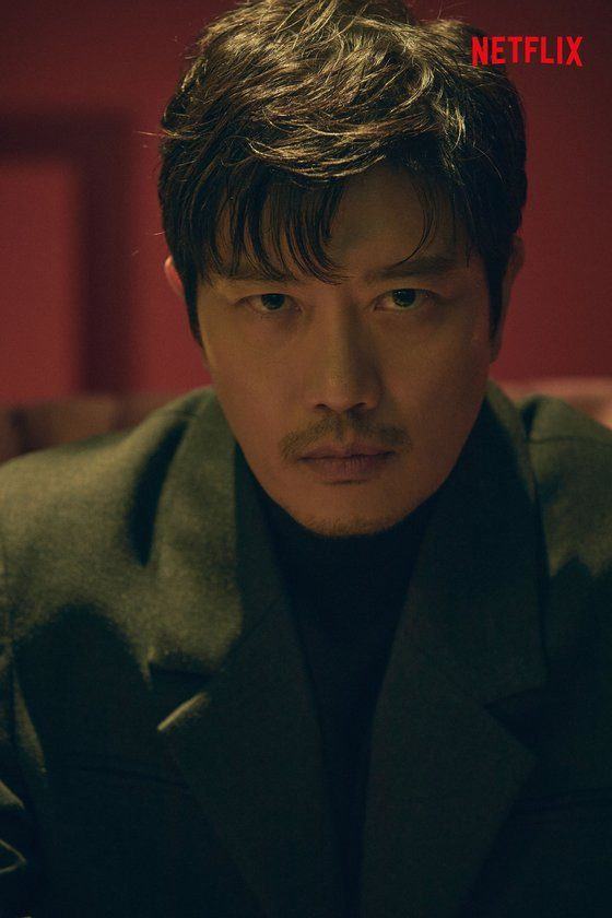 Park Hee-soon