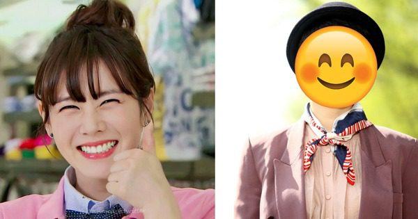 son ye jin
