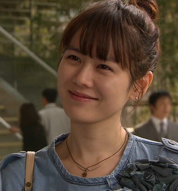 Son Ye-jin
