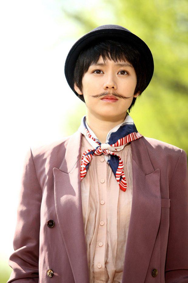 Son Ye-jin