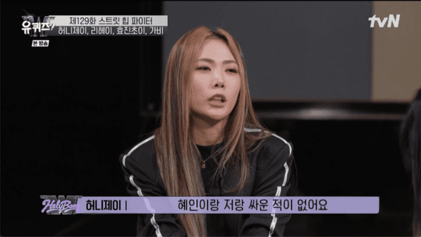 Street woman fighter Honey J