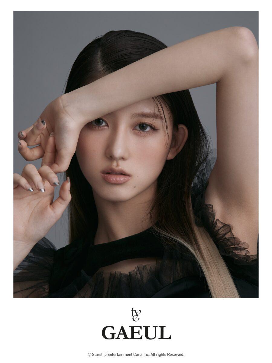 ive gaeul scaled