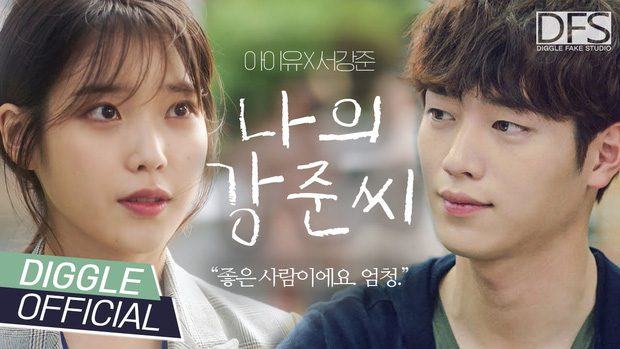 iu seo kang joon