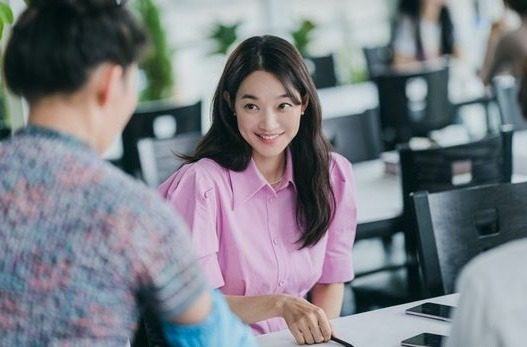 Shin Min-ah 