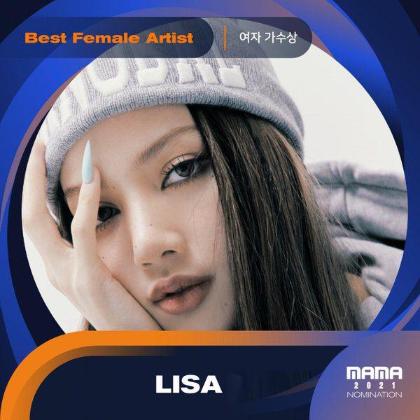 lisa blackpink