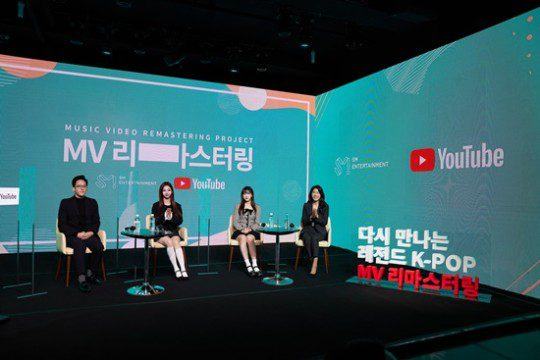 aespa to remake S.E.S’s hit “Dream Come True” in SM and Youtube’s collaboration project