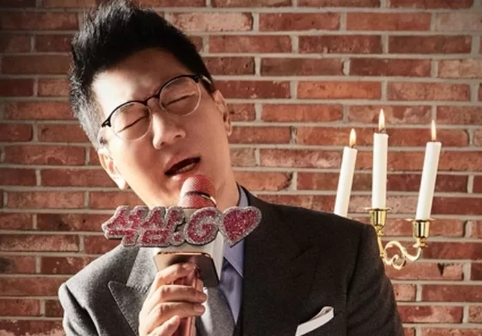Running Man Disney+