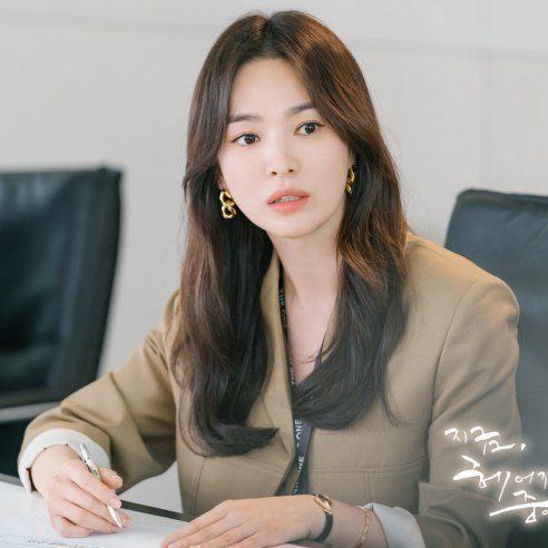“Now We Are Breaking Up”: Song Hye Kyo seems to be the inspiration for the female lead