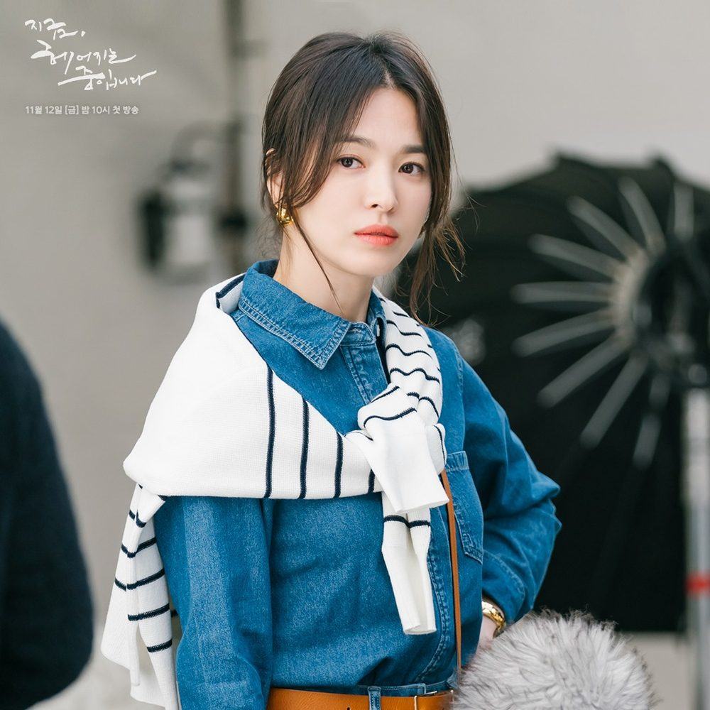 Song Hye Kyo important