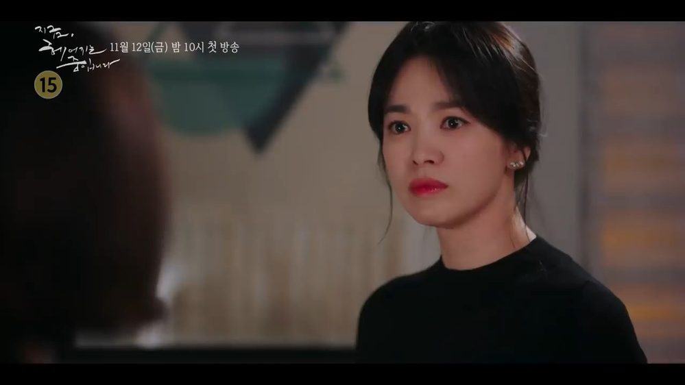 “Now We Are Breaking Up”: Song Hye Kyo seems to be the inspiration for the female lead