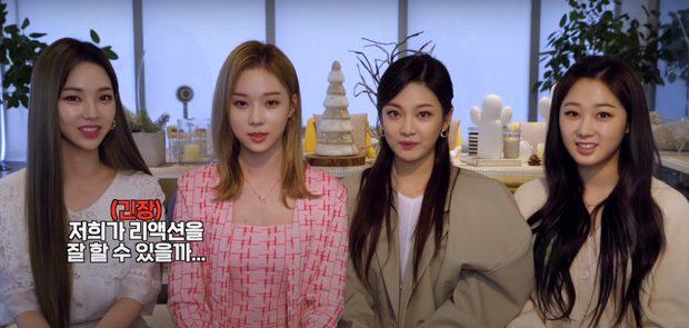 Netizens kept mentioning aespa when Starship announced the new girl group lineup