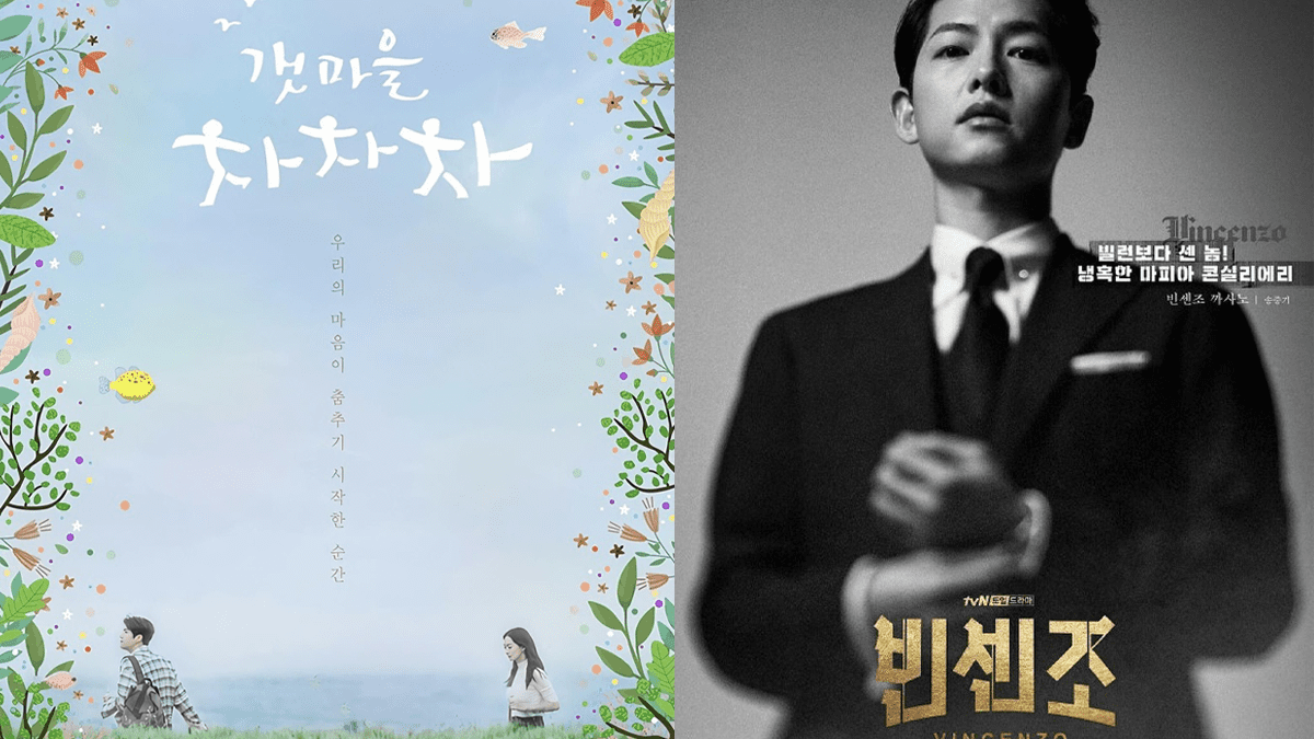 k drama