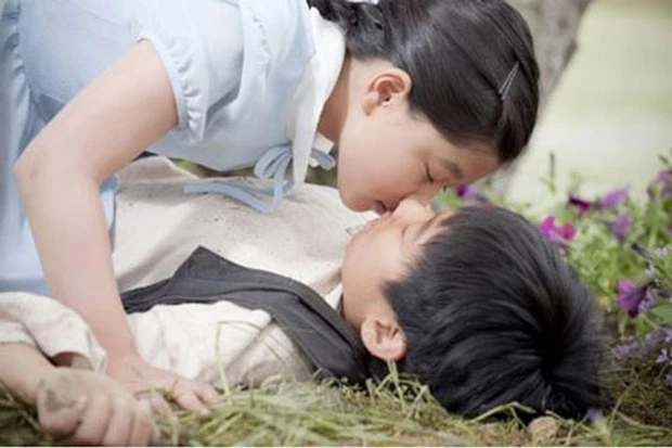 kim yoo jung 
