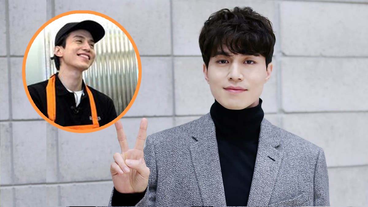 lee dong wook