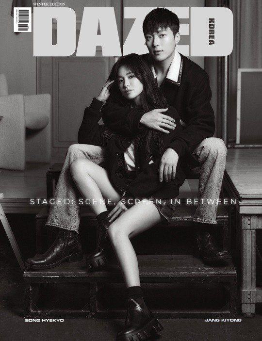 Song Hye-kyo Jang Ki-yong