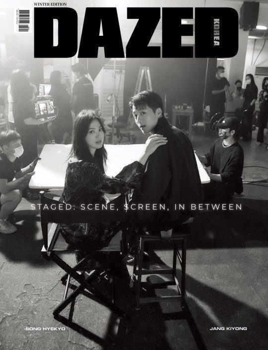 Song Hye-kyo Jang Ki-yong