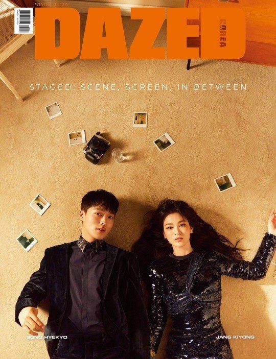 Song Hye-kyo Jang Ki-yong