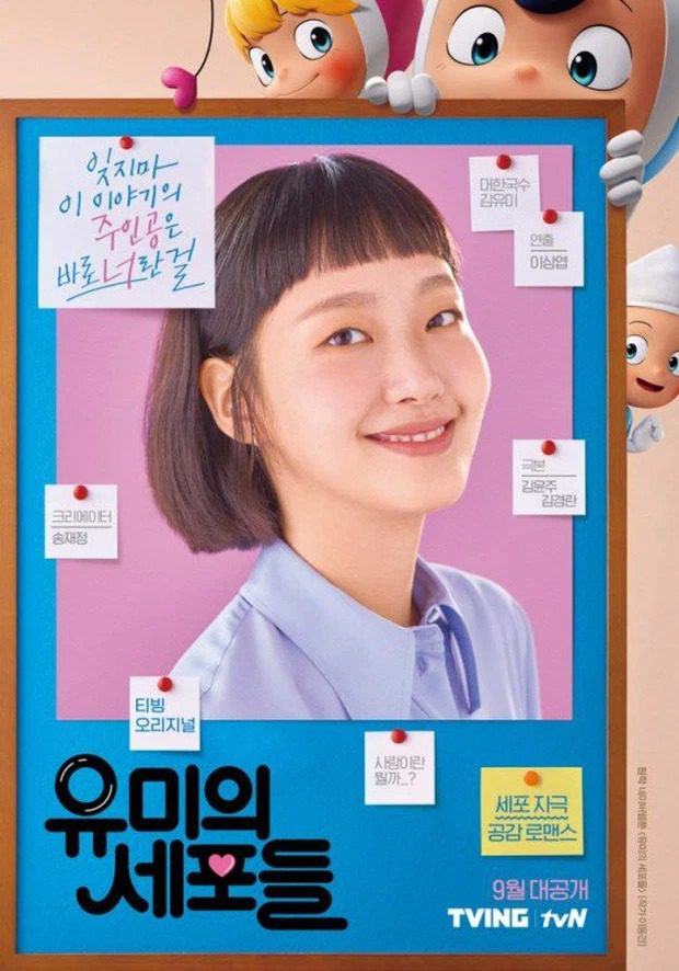 Netflix K-Dramas