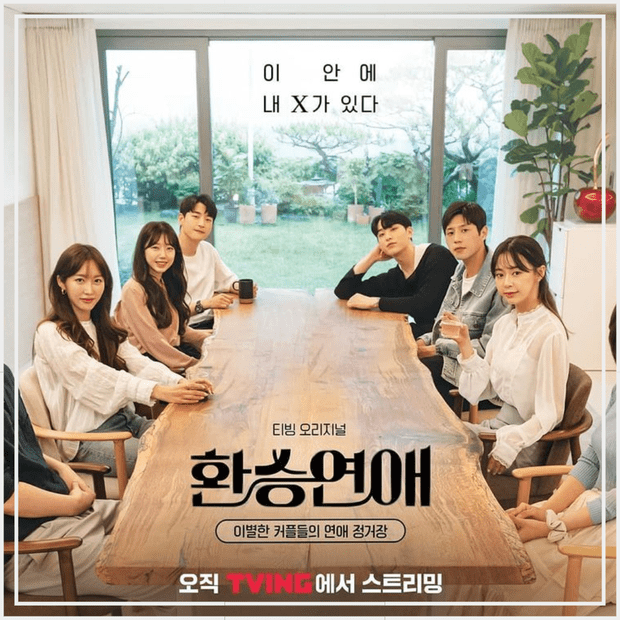 Netflix K-Dramas