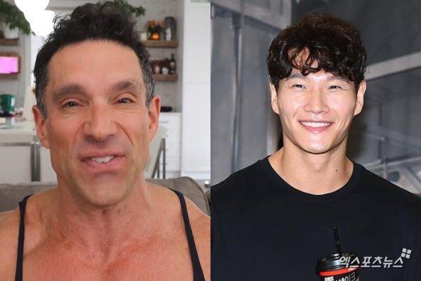 kim jong kook