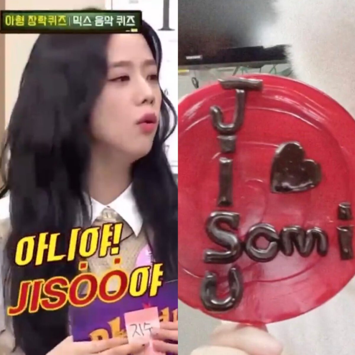 jisoo nate scaled