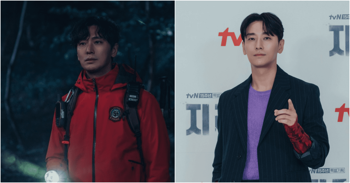 joo ji hoon