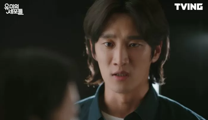 Ahn Bo-hyun